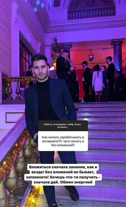  :  -  -  