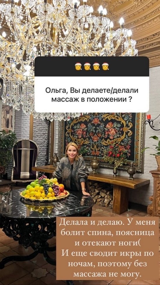  :    ...