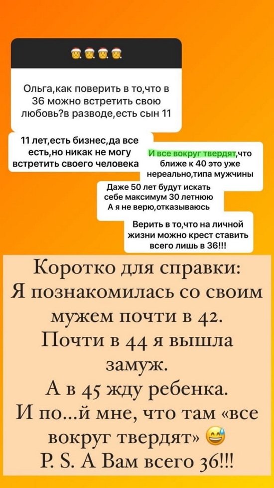  :    ...