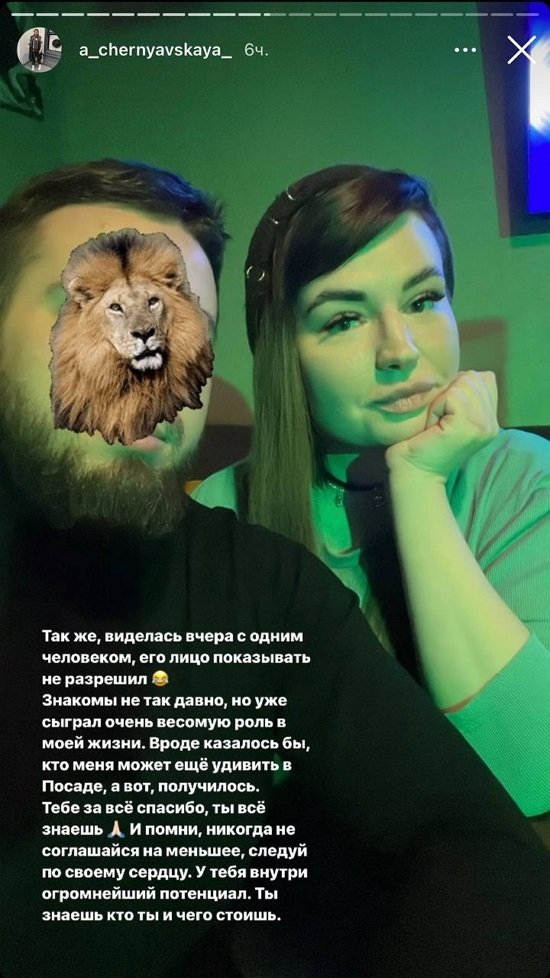  :   !