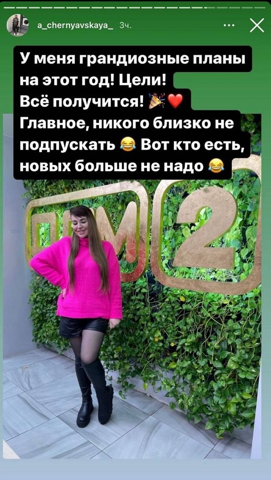  :   !