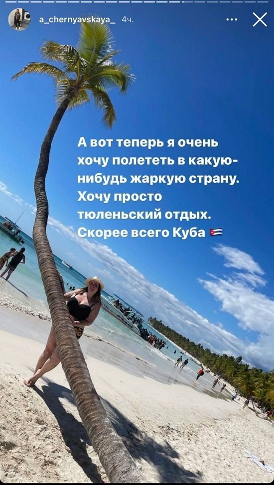  :   !