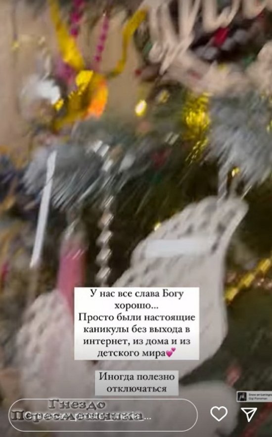  :    !