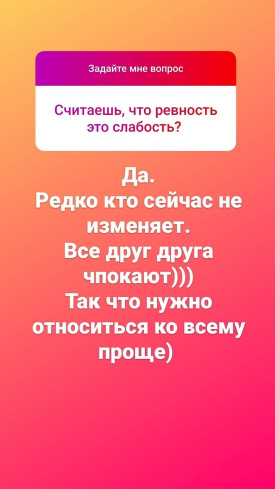  :     !