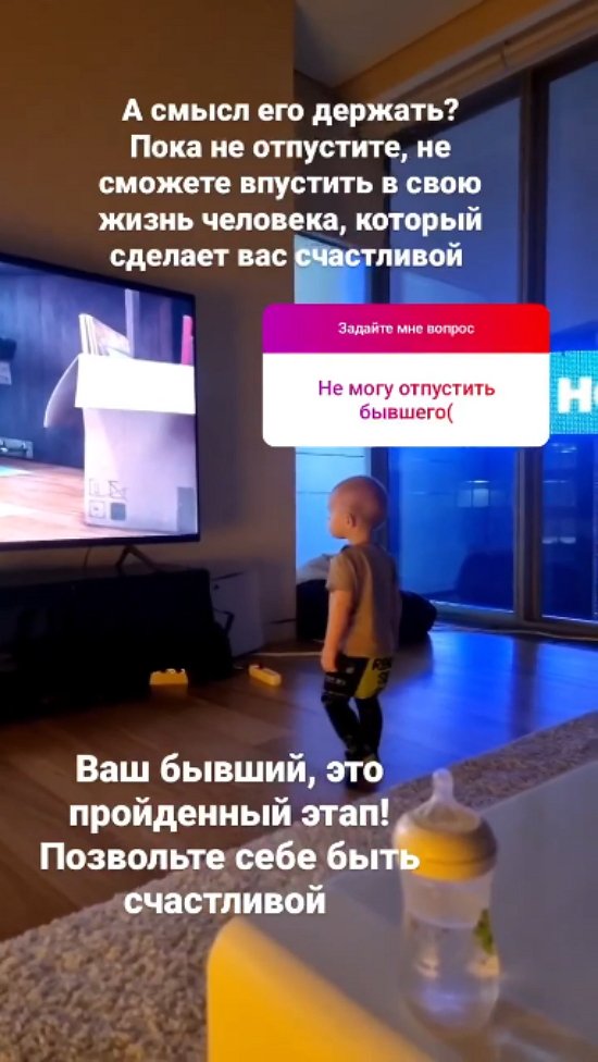  :     !
