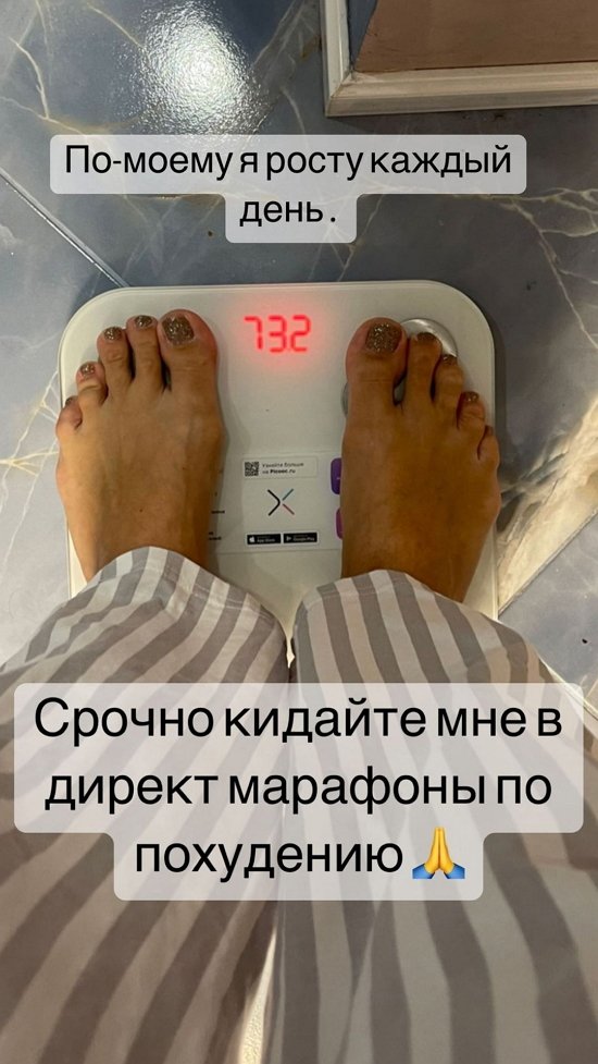  :   !