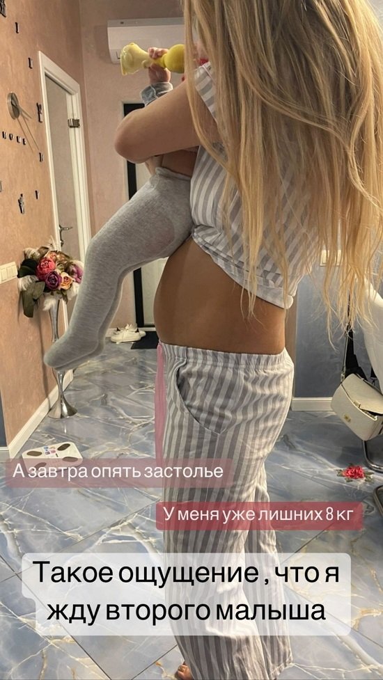  :   !