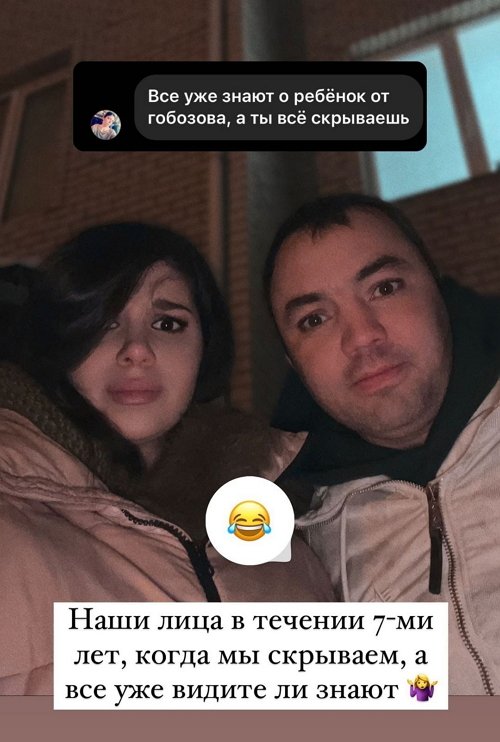Алиана Устиненко: Я стучалась в домик, но мне никто не отвечал Алиана Устиненко: Я стучалась в домик, но мне никто не отвечал