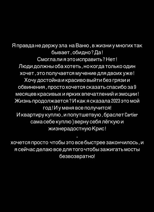  :   
