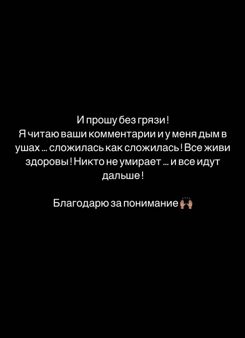  :   