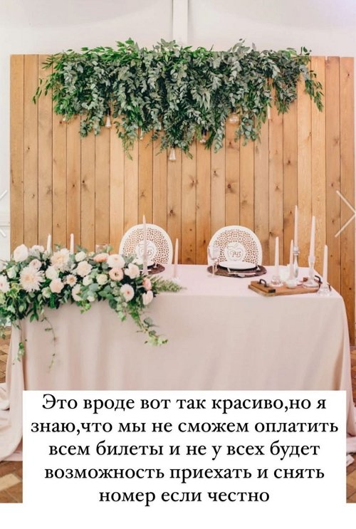  :      