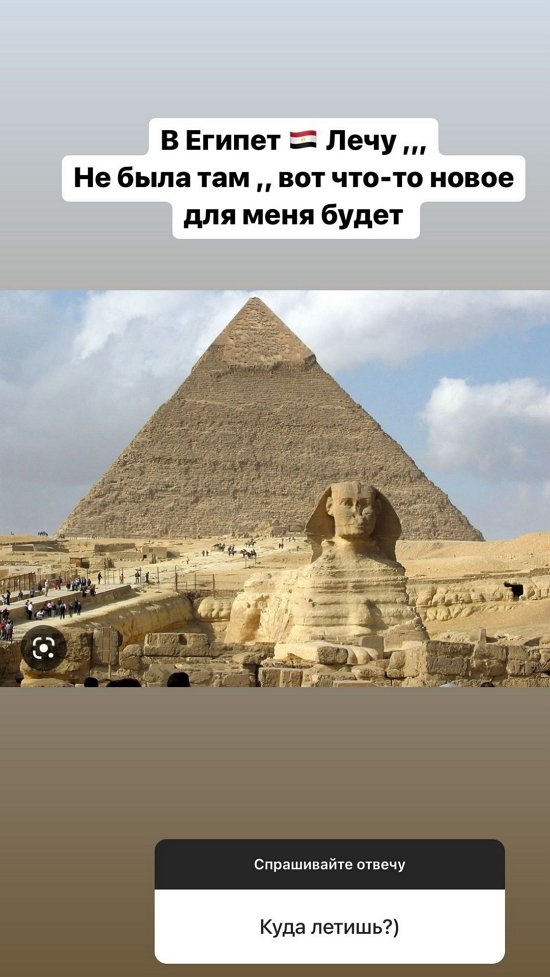  :      ?