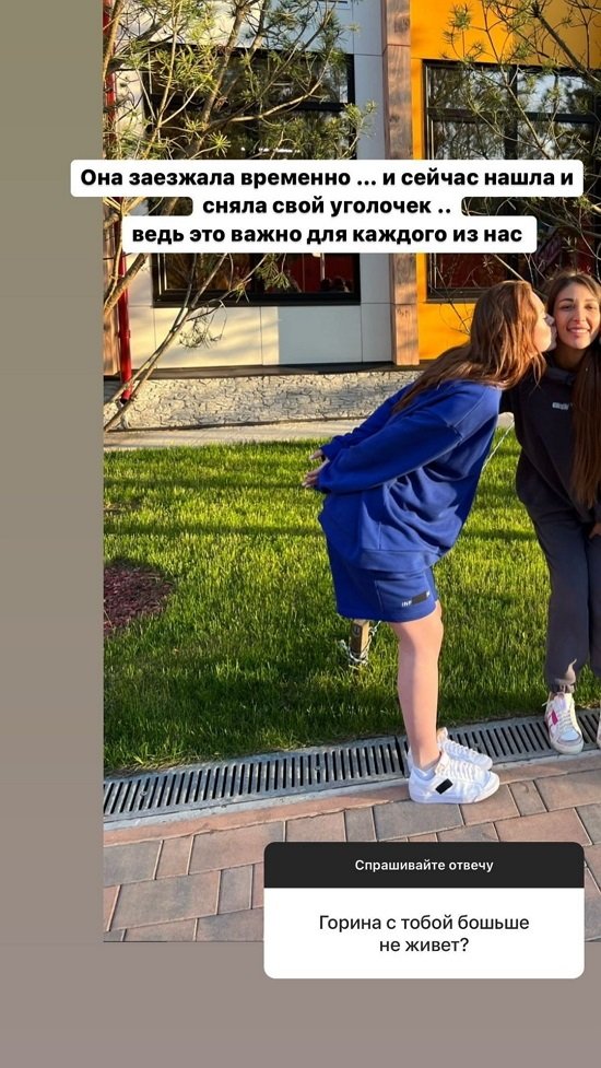  :      ?