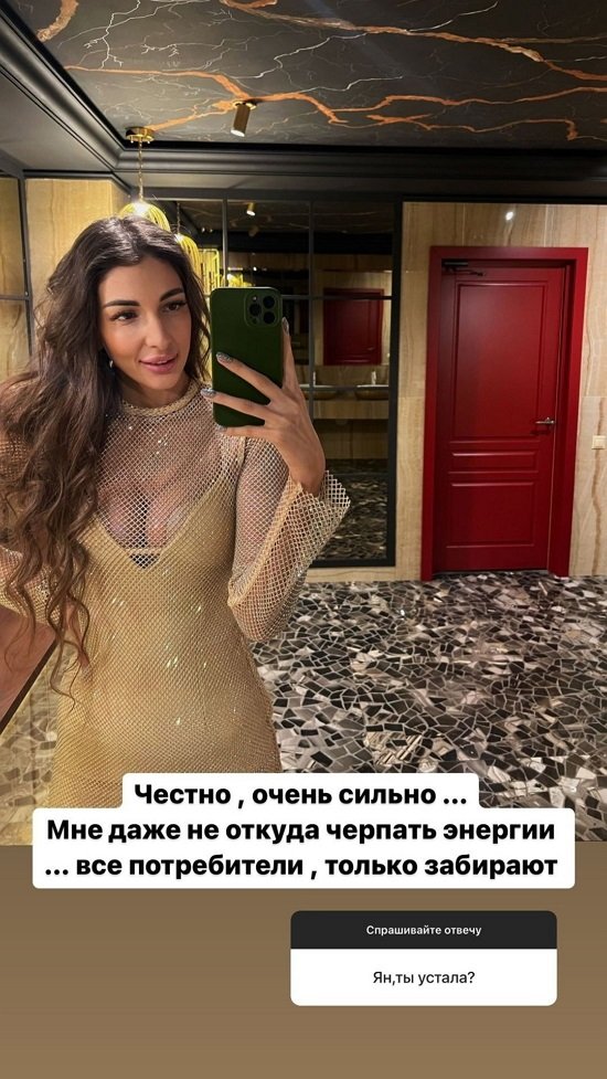  :      ?