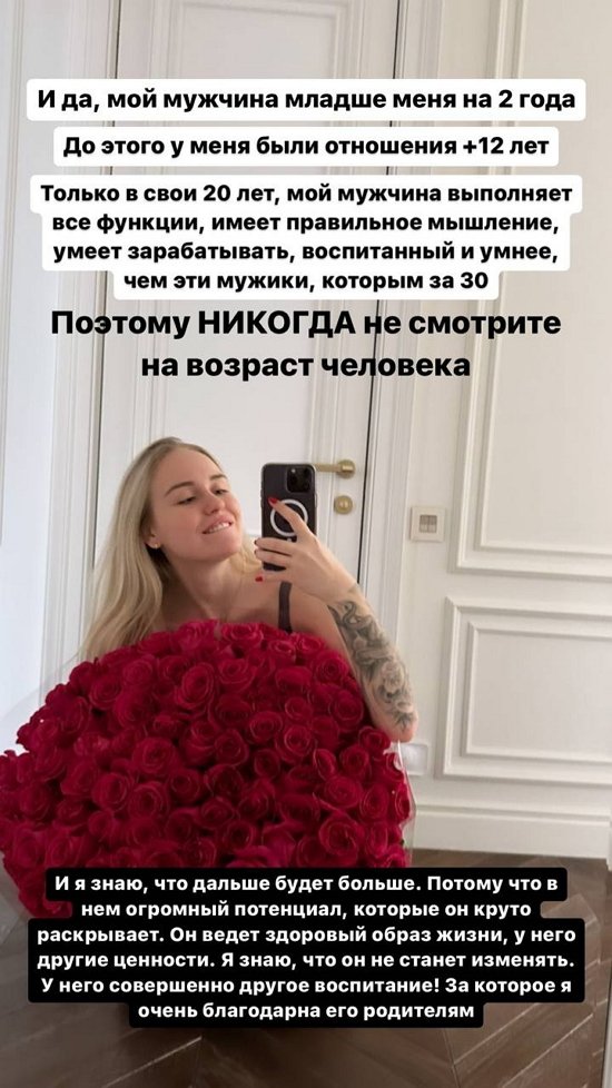  :     