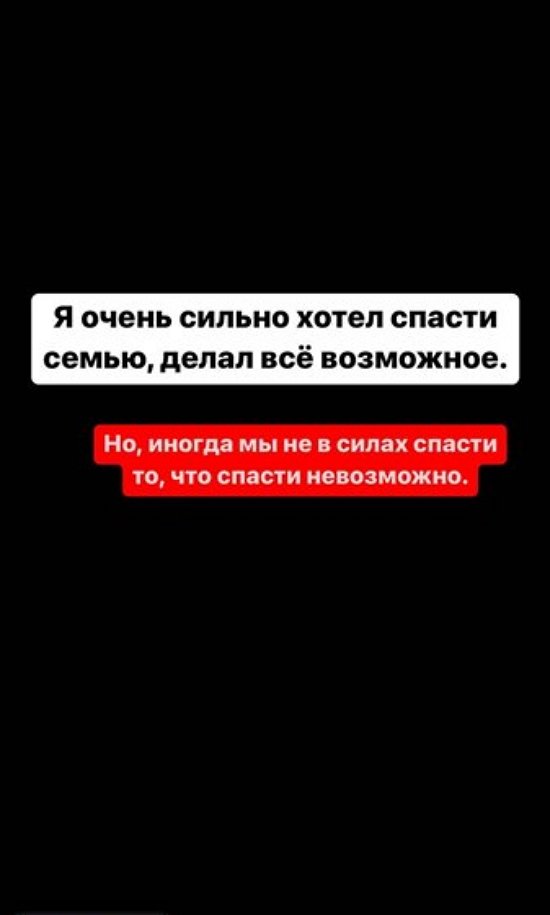  :    , ...