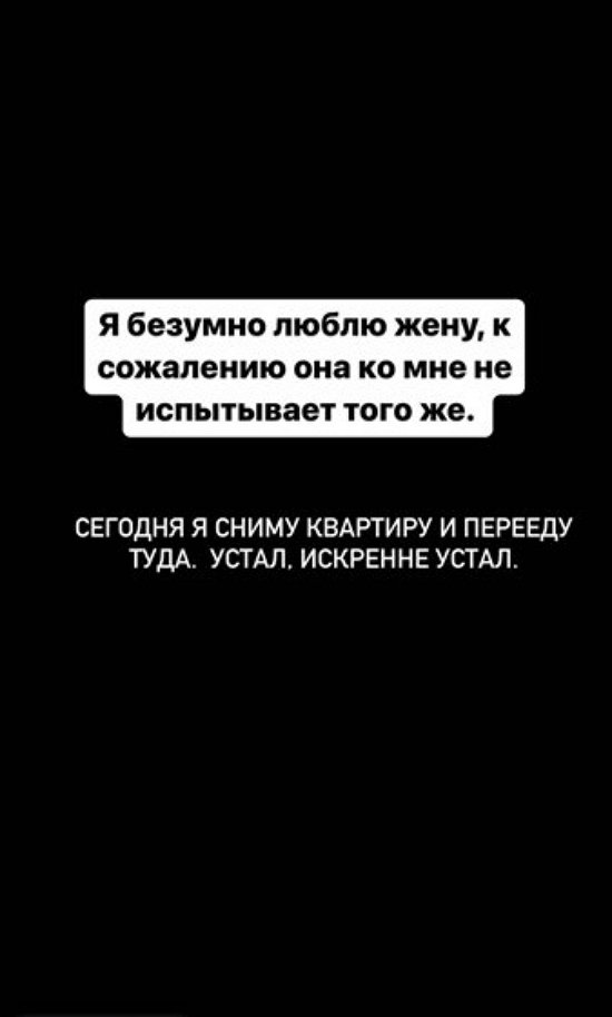  :    , ...