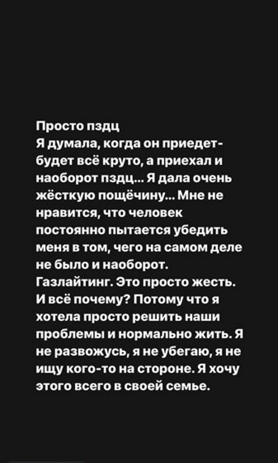  :    , ...