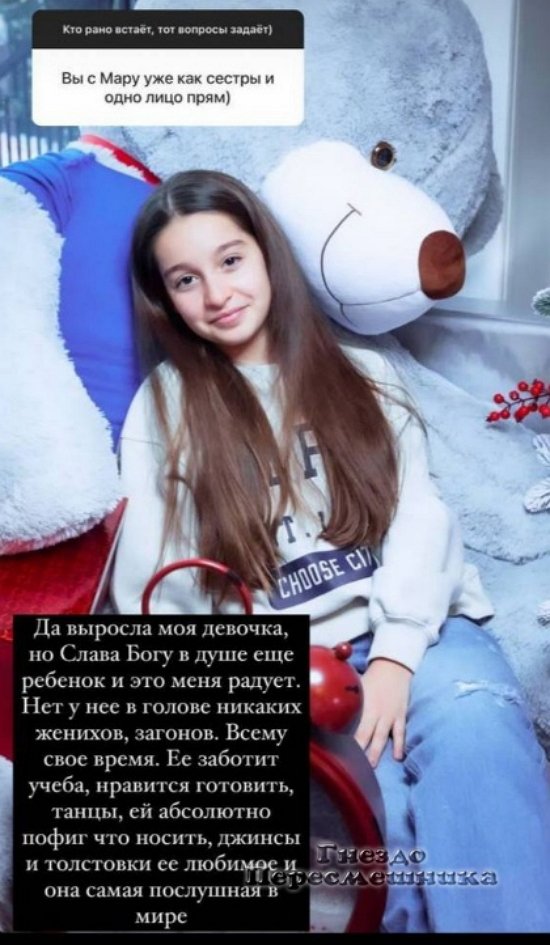  :       ...
