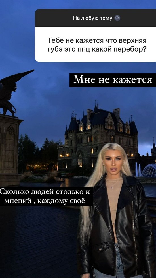  :   