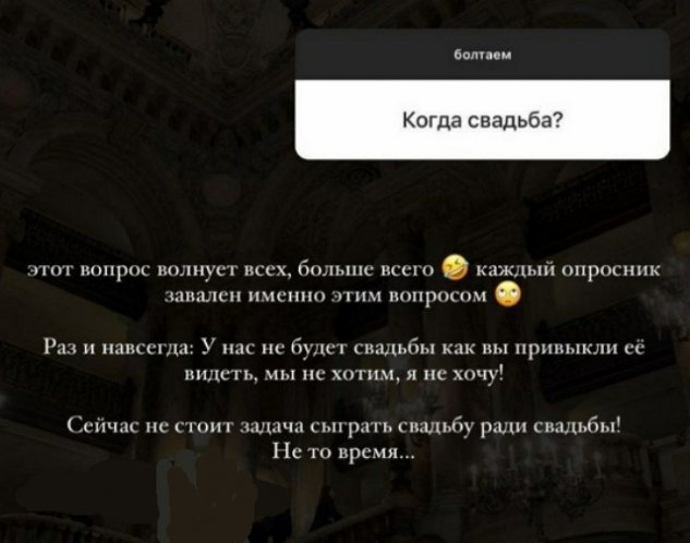  :    !