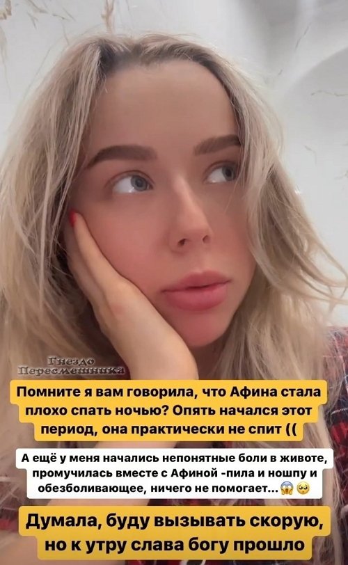  : ,   