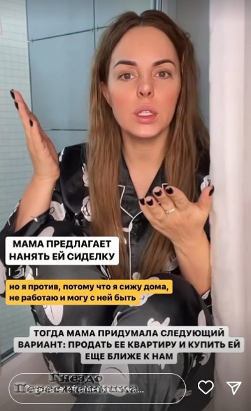  :        