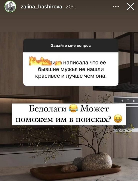  :   !