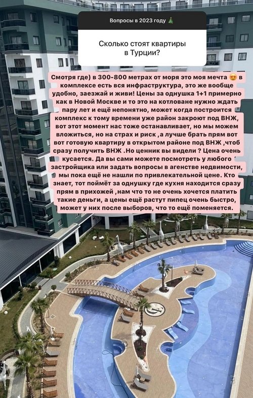  :        