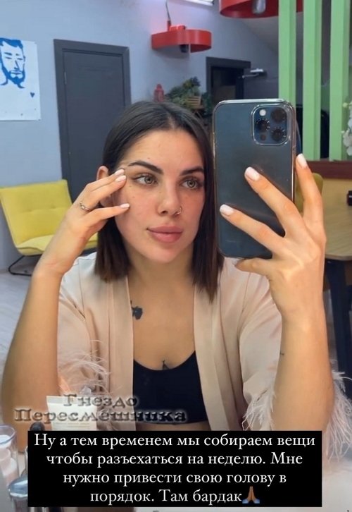  :       