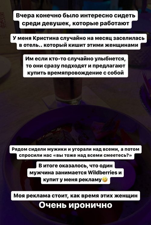  :    