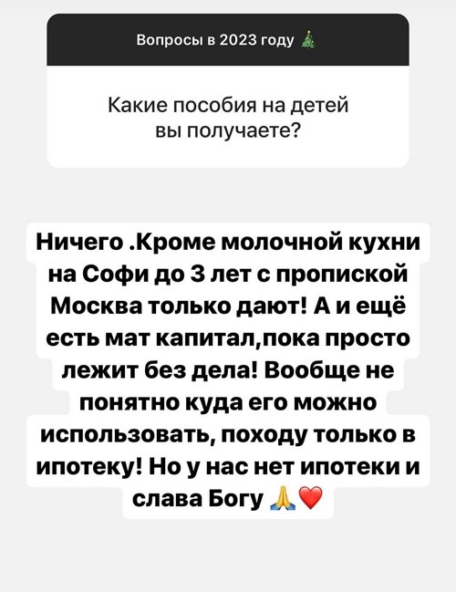  :    