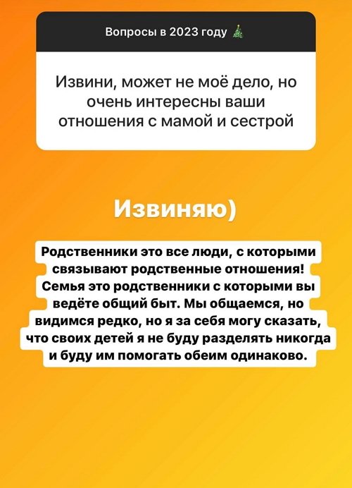  :    