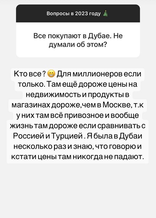  :    