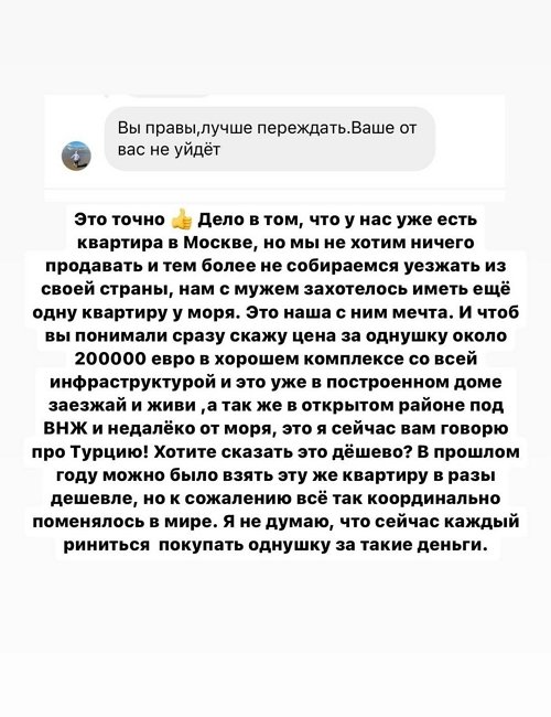  :    
