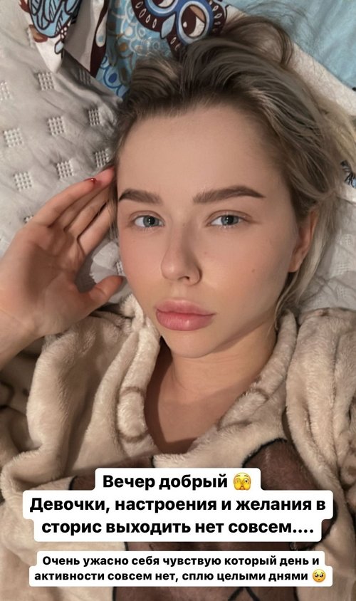  :   