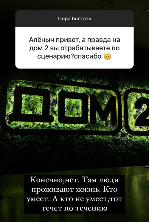  :       