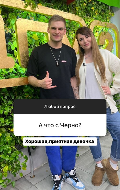 :  !