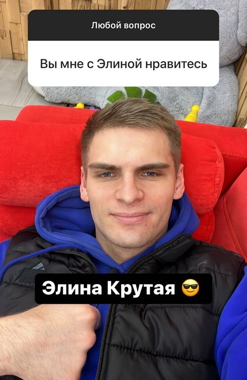  :  !