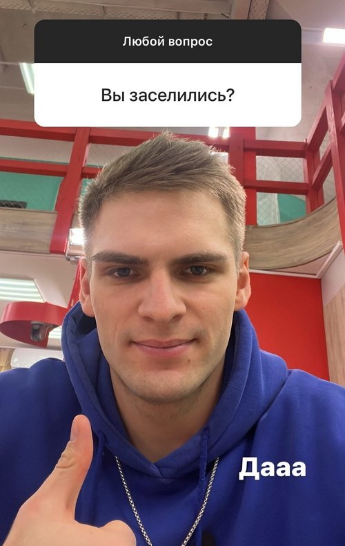  :  !