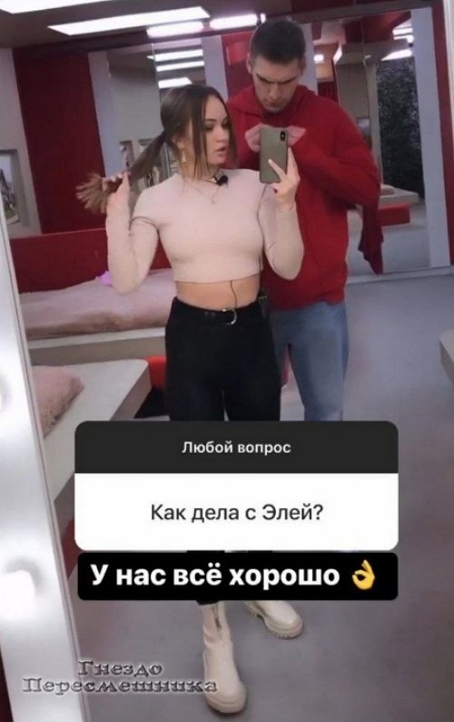  :  !