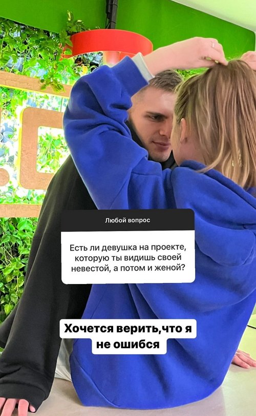  :  !