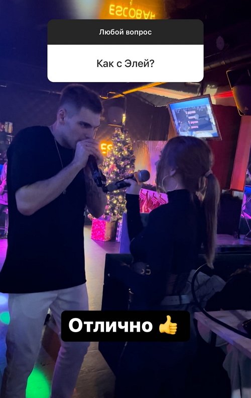  :  !