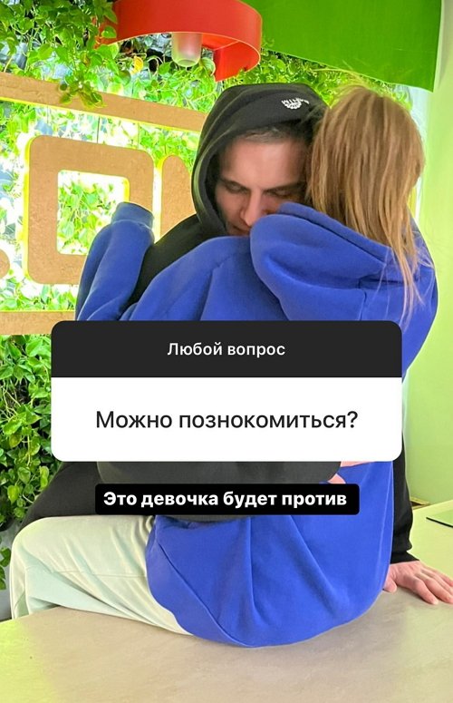  :  !