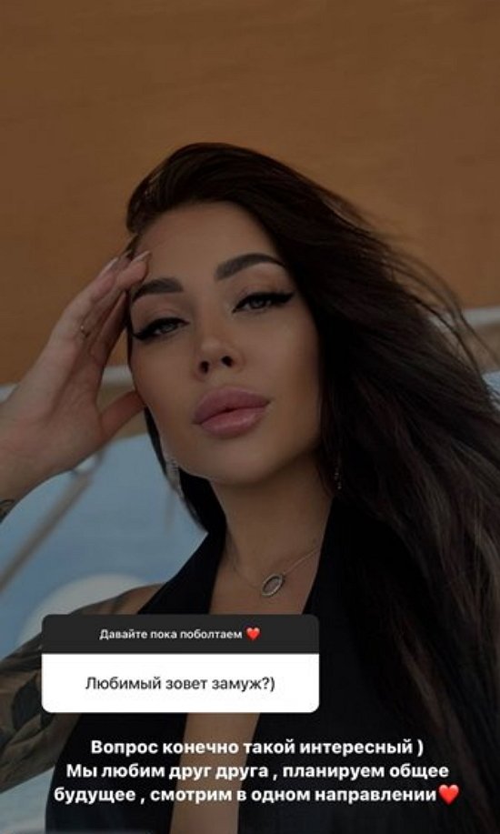  :  -  !