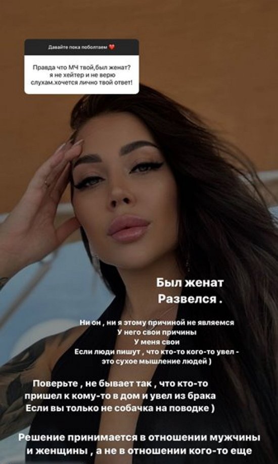  :  -  !
