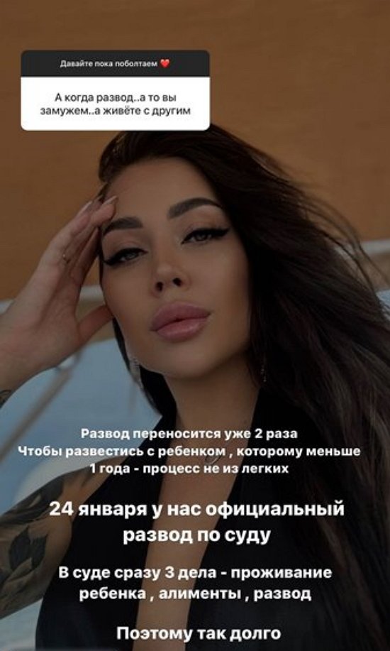  :  -  !