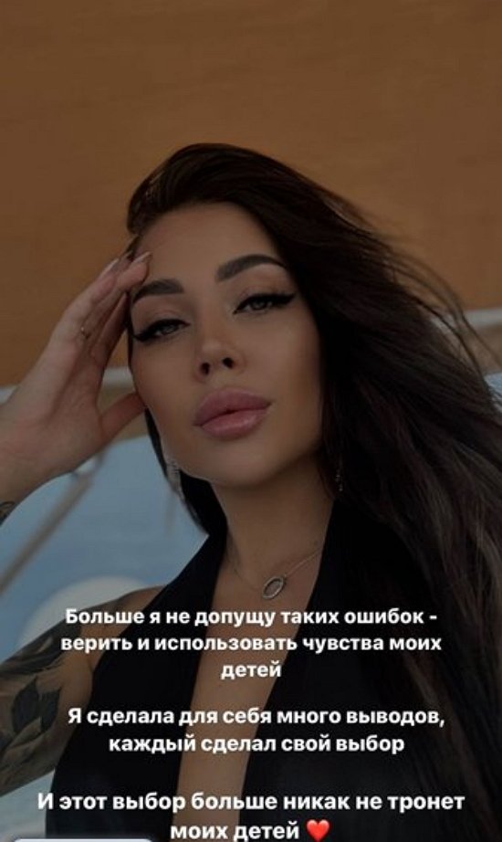  :  -  !