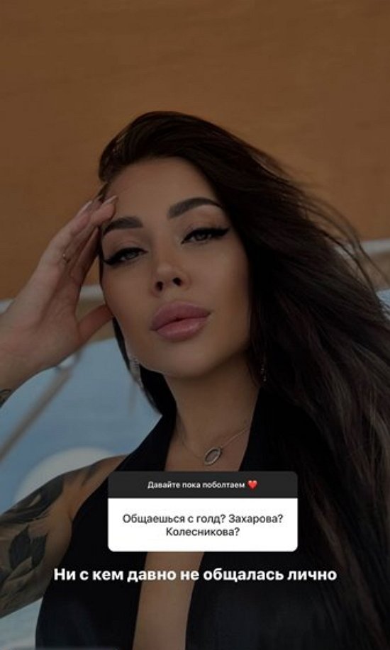  :  -  !