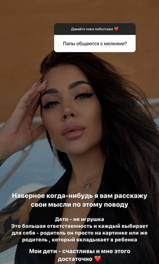  :  -  !